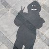 nattiane_