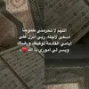ommariam294
