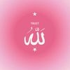 iqro.qurux4