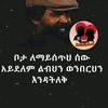 serkiseyoum521