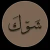 hamed1_2_