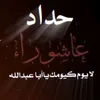thko638