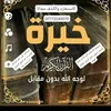 user1007045372098