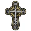 orthodox_live