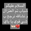 ame_al09