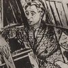 juliamiyo