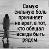 user5976866075436