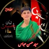 sayed.hussaini15