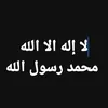 usernotknown2739373