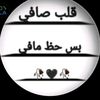 khodor.taleb17