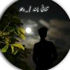 islamic_editx44