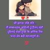 susmimajhi815