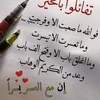 miloud.ela