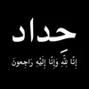 user542363882940