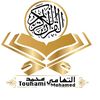 Touhami Mohamed