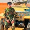 حسين الــ علي