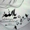 user5802594279148