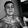 loiraconfusa_