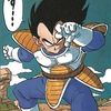 vegeta_dbxd