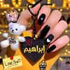 user2120162814700