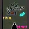 user4142514006053