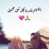 user3511957029818