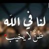 user8529146781381