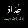 user561943419365