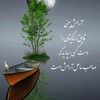 nader4972