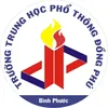 trdpvtru