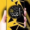 ahmed_alhamy