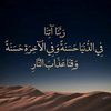 khaled_9401