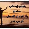 gamal.alssid
