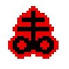 brimstone_isaac_