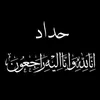 zaineba2