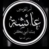 user58123766266186