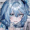 akemislays