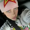 .wgfeilish