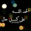 user5838498196336