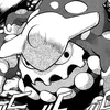 toadstoolfrogman