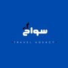 swaa7y