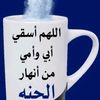 user7657060679839