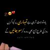 bewafa.duniya719