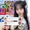 ayanoosisuzunn415