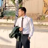 المصمم نوتر