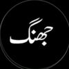syedsakhiabbas0