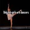 Dancer Lily 👯‍♀️