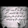 gujranwalagodam