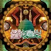 sohailzafar888
