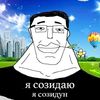 sigmoidniy